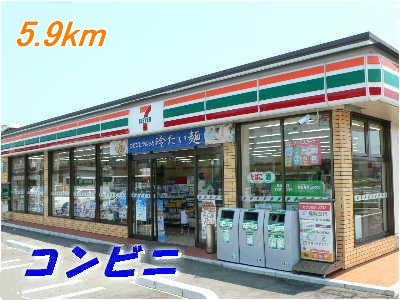 Convenience store. 5900m to Seven-Eleven (convenience store)