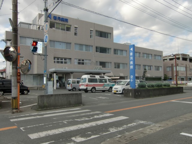 Hospital. Katsuki 2100m to the hospital (hospital)