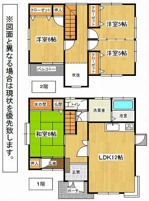 Floor plan. 18.9 million yen, 4LDK, Land area 248.23 sq m , Each room wide in the building area 113 sq m meter module! 