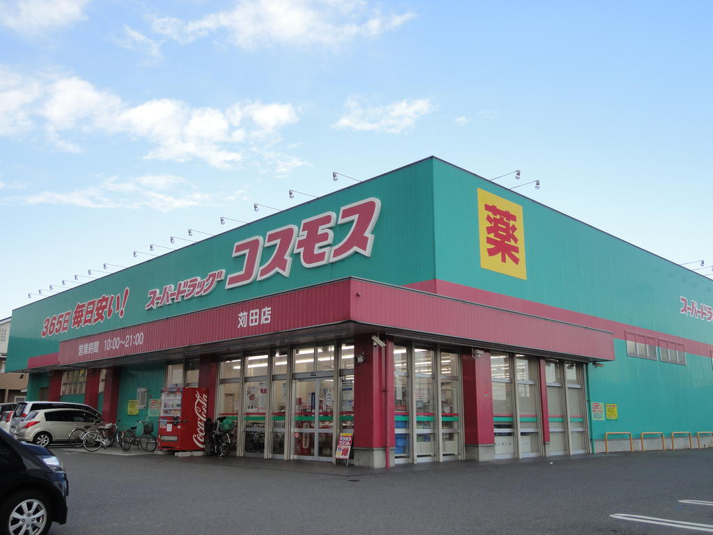 Dorakkusutoa. Discount drag cosmos Kanda shop 808m until (drugstore)