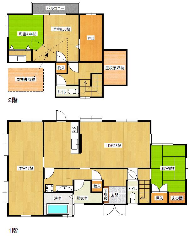 Floor plan. 12.6 million yen, 3LDK + 3S (storeroom), Land area 287 sq m , It turns into a respectable 4LDK if you make a building area 141 sq m partition ☆ 