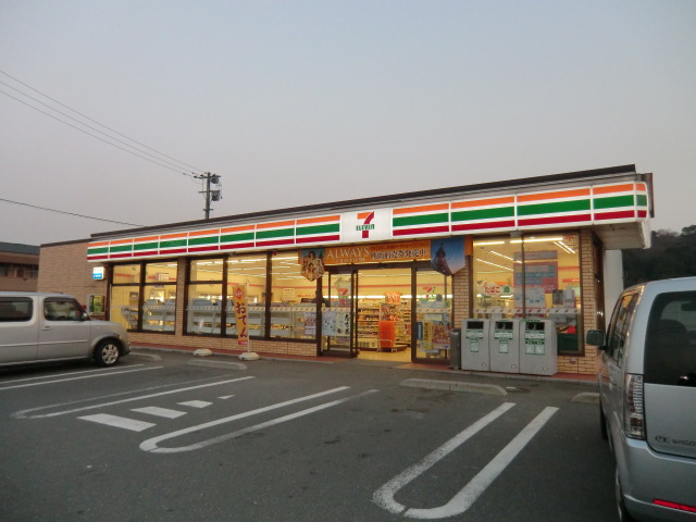 Convenience store. 353m to Seven-Eleven (convenience store)