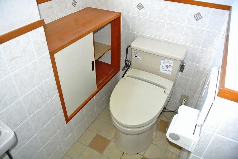 Toilet