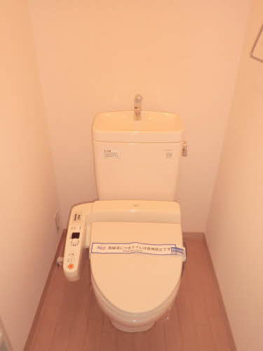 Toilet. A202