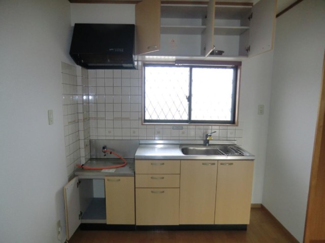 Kitchen. Also housed on the kitchen