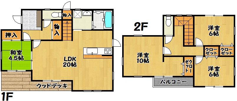 Floor plan. 22,700,000 yen, 4LDK, Land area 200.19 sq m , Building area 112.61 sq m the same model
