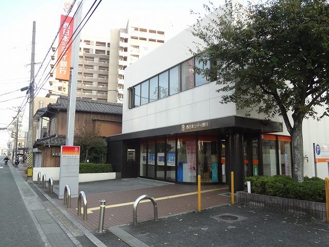 Other. Walk from Nishi-Nippon City Bank 3 minutes