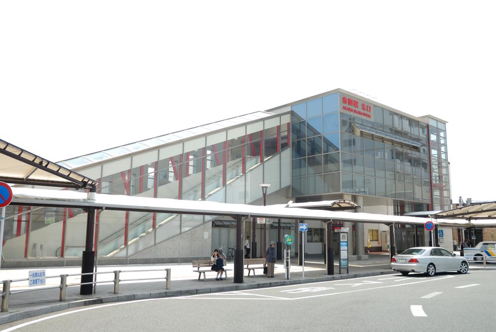 station. Until JR Akama Station to 850m Hakata Station, To Kokura Station, Comfortable access.