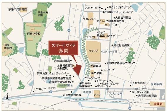Local guide map. Convenient living environment to living near commercial complex "creativity and Munakata" Gasugu. station ・ school ・ Park is also close to matching, Parenting family also safe.