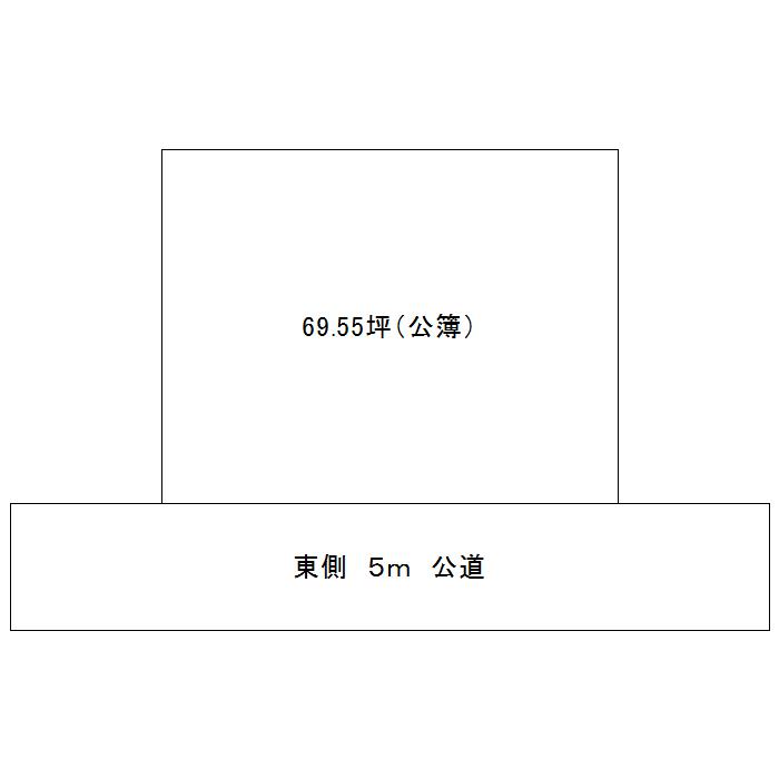 Compartment figure. Land price 2.98 million yen, Land area 229.94 sq m about 70 square meters of shaping land