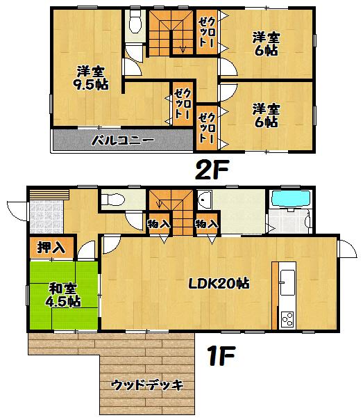 Floor plan. 21.5 million yen, 4LDK, Land area 200.2 sq m , Is a floor plan that was thought the movement of the building area 112.61 sq m wife!