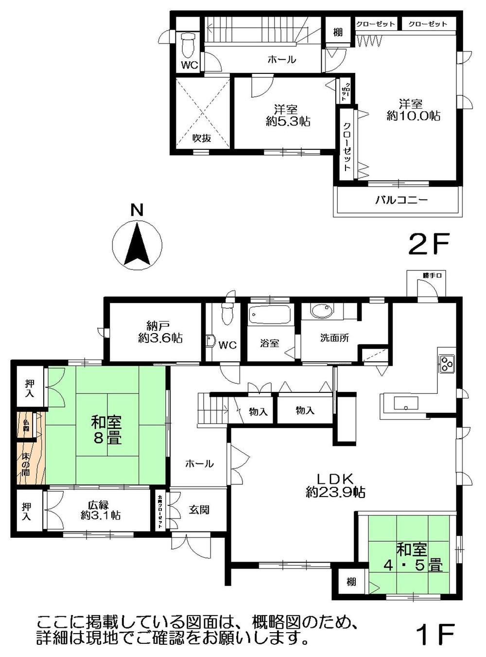 Floor plan. 28.8 million yen, 4LDK + S (storeroom), Land area 333.3 sq m , Building area 158.34 sq m
