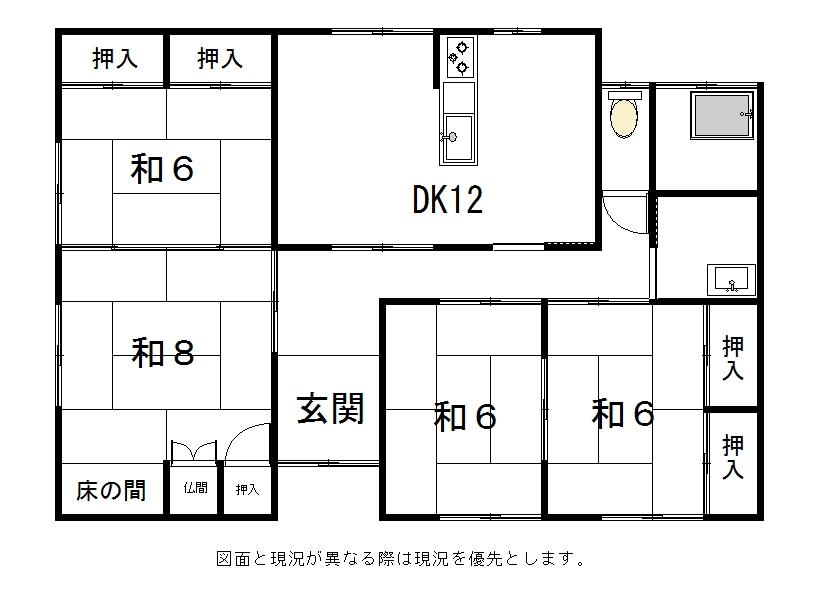 Floor plan. 8,880,000 yen, 4DK, Land area 611.6 sq m , Building area 92.74 sq m