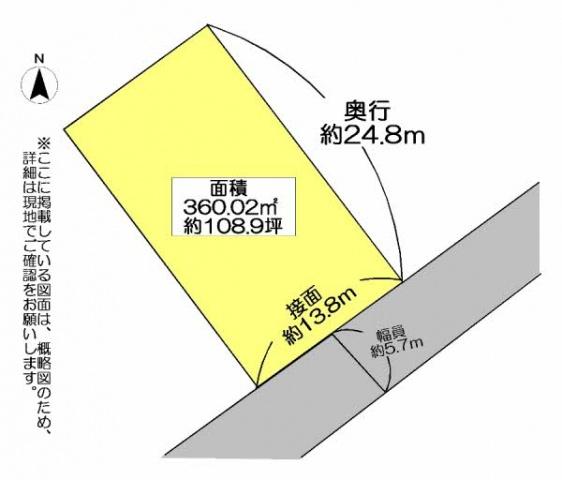 Compartment figure. Land price 20 million yen, Land area 360.02 sq m