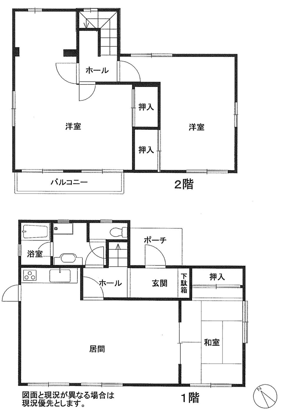 Floor plan. 8.7 million yen, 3LDK, Land area 198.14 sq m , Building area 107.68 sq m