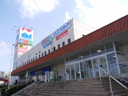 Supermarket. 798m to Nishitetsu store Togo store (Super)