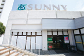 Supermarket. 823m to Sunny Hinosato store (Super)