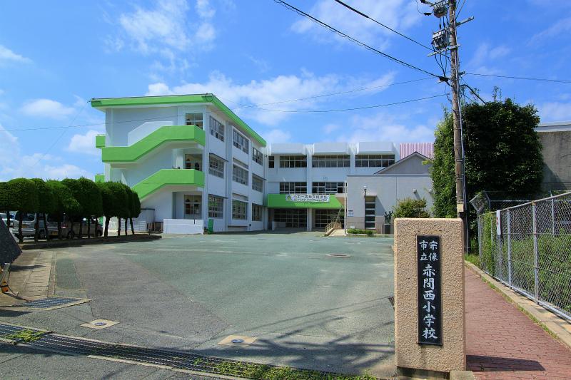 Primary school. Akama to Nishi Elementary School 722m