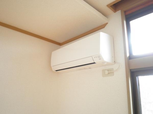 Other introspection. Was a new air conditioning installed in the living room.