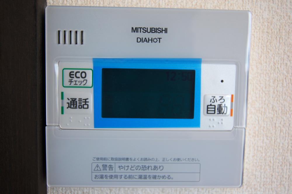 Other. Hot water supply remote control