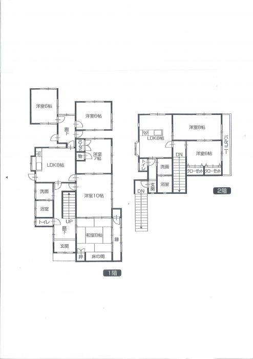 Floor plan. 19,800,000 yen, 7LDK, Land area 376.91 sq m , Building area 188.65 sq m