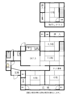 Floor plan. 10.8 million yen, 5DK, Land area 304.96 sq m , Building area 106.91 sq m