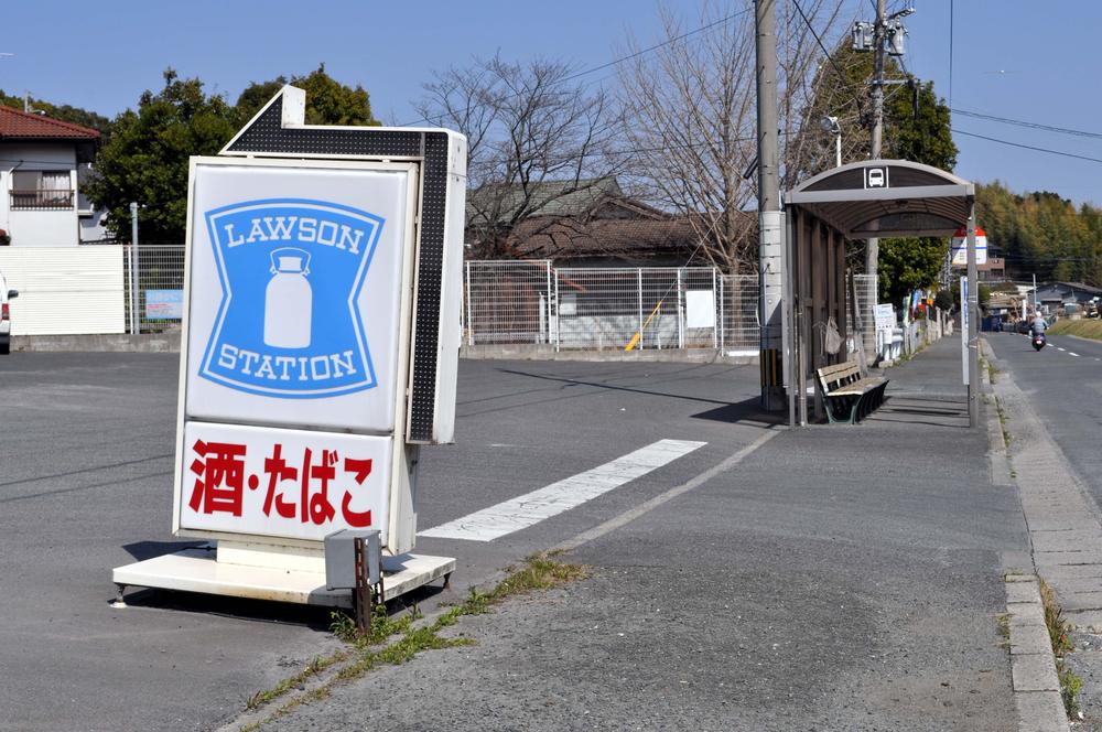 Convenience store. 68m until Lawson middle Otsuji the town shop