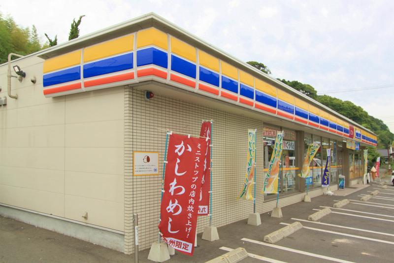 Convenience store. 933m until MINISTOP middle Rengeji shop