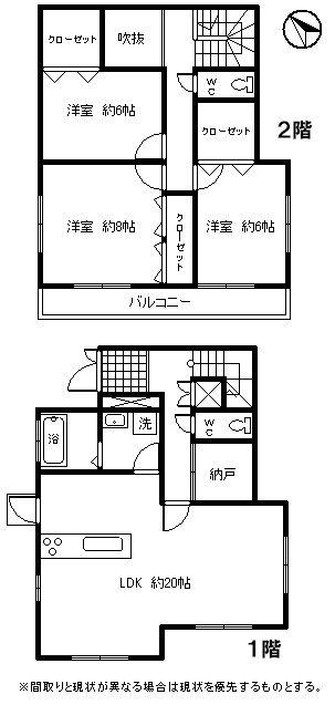 Floor plan. 18.9 million yen, 3LDK + S (storeroom), Land area 199.17 sq m , Building area 107.65 sq m