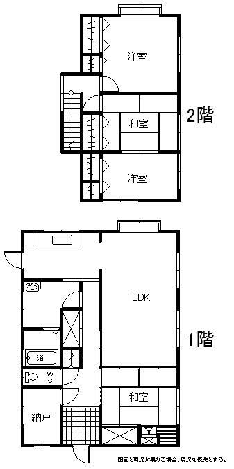Floor plan. 14.5 million yen, 4LDK, Land area 211.92 sq m ese-style room of Tsuzukiai in building area 117.97 sq m spacious LDK. It is easy-to-use Matrix to housework flow line has been considered. 