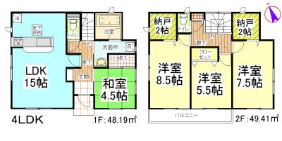 Floor plan. (5 Building), Price 13.5 million yen, 4LDK+2S, Land area 133.03 sq m , Building area 97.6 sq m