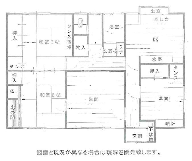 Floor plan. 5.8 million yen, 4DK, Land area 281.36 sq m , Building area 90.25 sq m floor plan