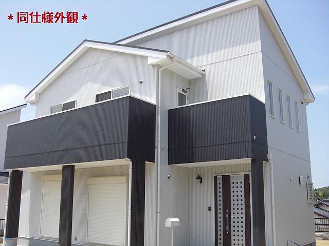 Same specifications photos (appearance). New construction of all-electric!