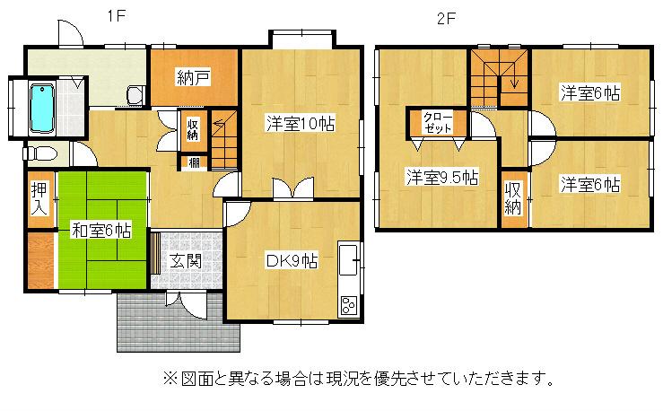 Floor plan. 14.8 million yen, 5DK, Land area 210.84 sq m , Building area 121.3 sq m