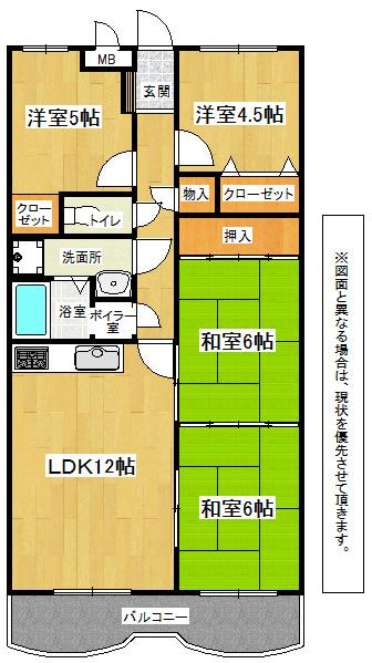 Floor plan. 4LDK, Price 9.9 million yen, Occupied area 75.51 sq m