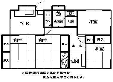 Floor plan. 6.5 million yen, 4DK, Land area 170.74 sq m , Building area 72.87 sq m