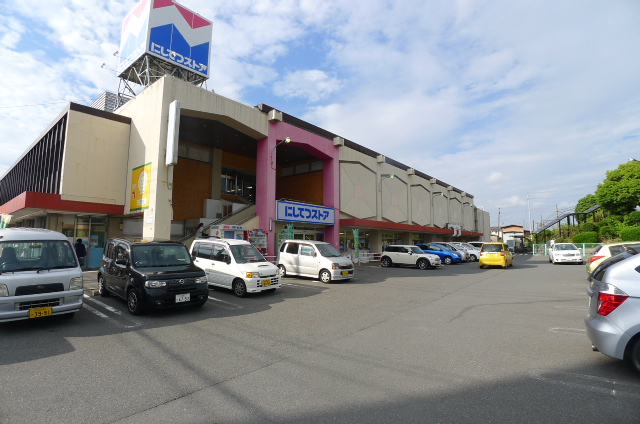 Supermarket. Nishitetsu 317m until the store intermediate store (Super)