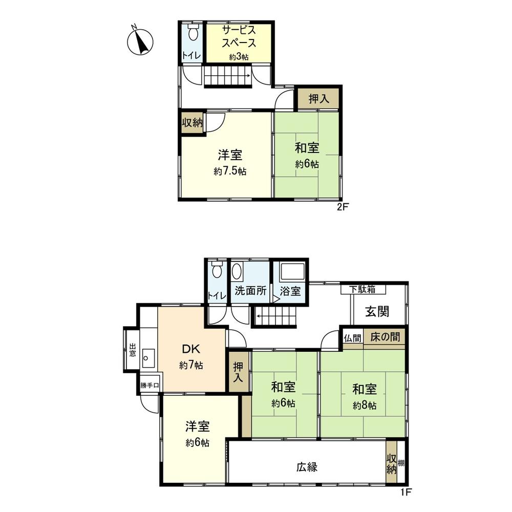 Floor plan. 10 million yen, 5DK + S (storeroom), Land area 1,173.31 sq m , Building area 137.24 sq m