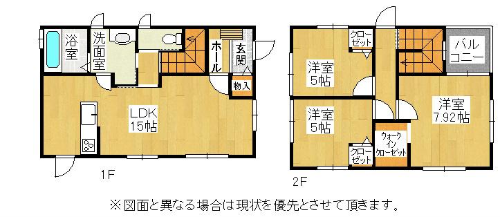 Floor plan. 26,900,000 yen, 3LDK, Land area 374.78 sq m , Building area 78.66 sq m