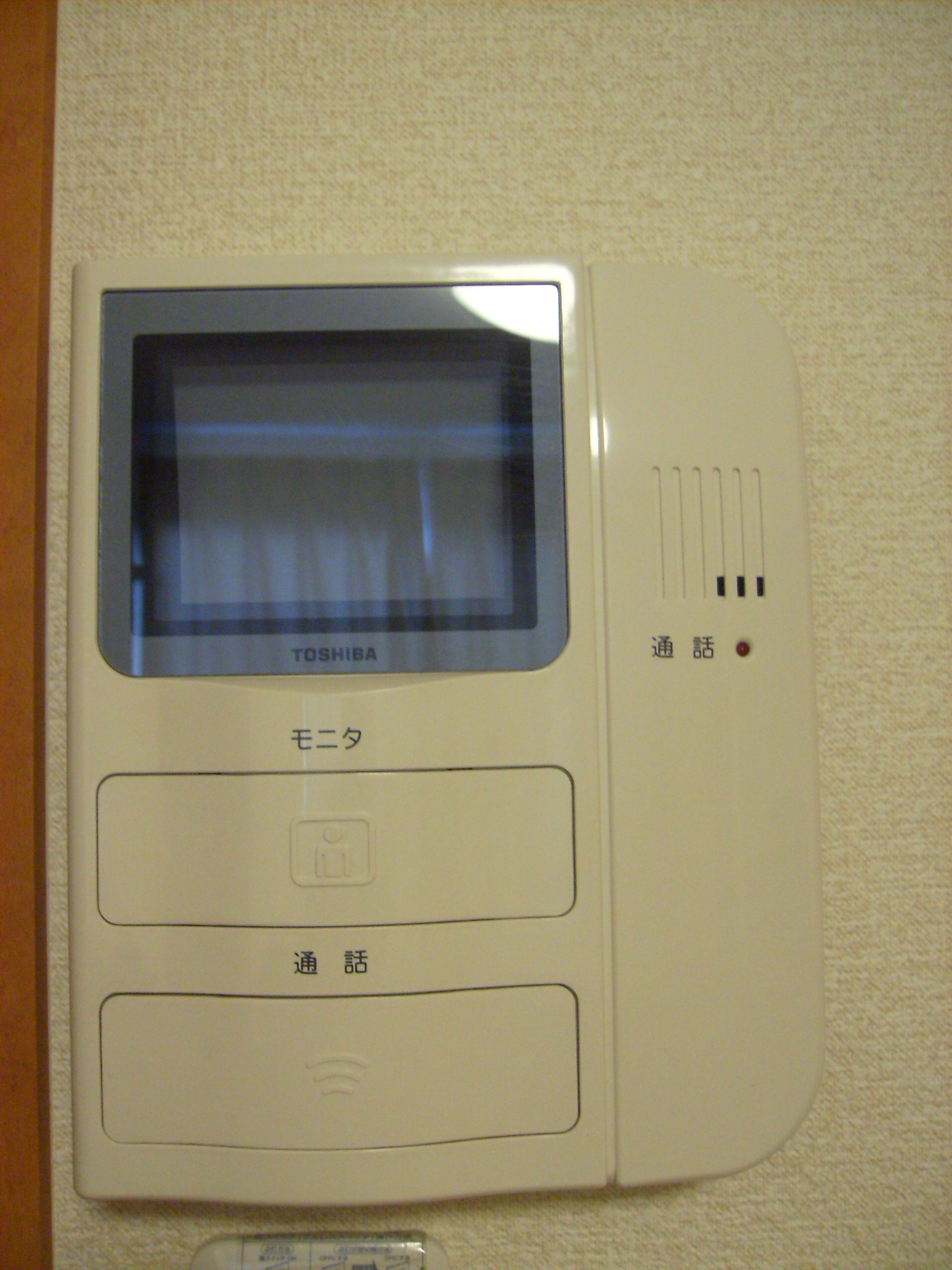 Other Equipment. Intercom with TV monitor