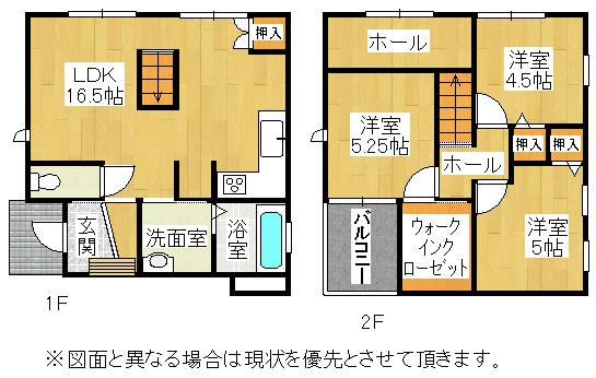 Floor plan. 22 million yen, 3LDK, Land area 218.6 sq m , Building area 86.93 sq m