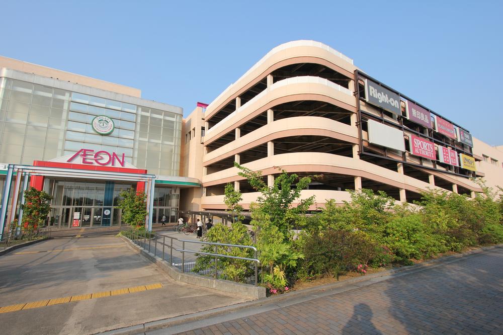Shopping centre. 1580m to Nogata ion Mall