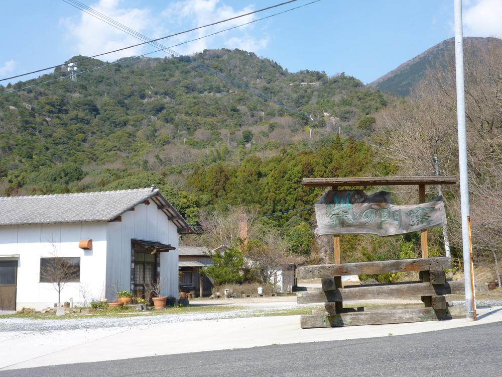 Other Environmental Photo. Eimanji 1500m pottery village until the pottery is also a walking course.