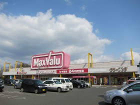 Supermarket. Marukyo Corporation Ogori store up to (super) 400m