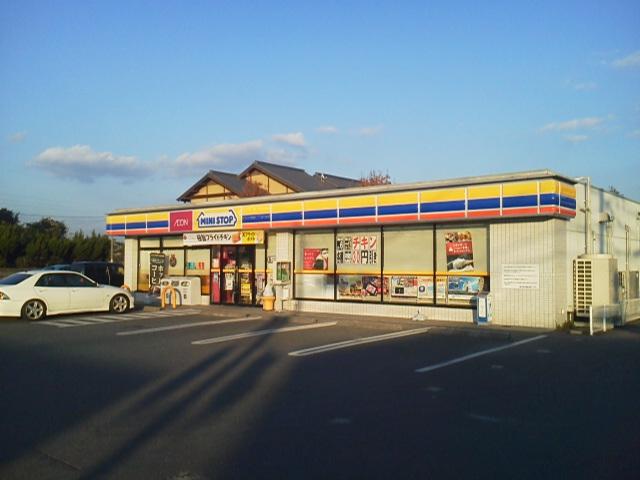 Convenience store. MINISTOP Ogori 953m up to two forest shop