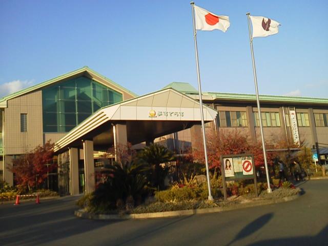 Other Environmental Photo. 1300m hot spring facilities to Astellas "hot water of the sky." ・ Training room ・ Pool ・ Various classroom Ogori City General Health and Welfare Center, "Astellas"