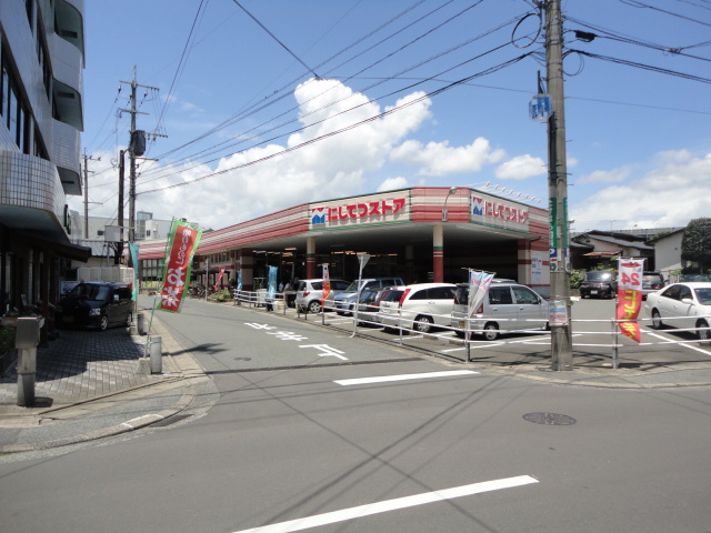 Supermarket. 468m to Nishitetsu store Ogori store (Super)