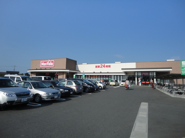 Supermarket. Maxvalu Ogori Tanabata dori to (super) 824m