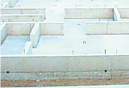 Construction ・ Construction method ・ specification