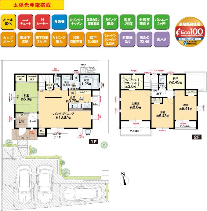 Floor plan. (26-23 No. land), Price 36,800,000 yen, 4LDK, Land area 219.89 sq m , Building area 109.96 sq m